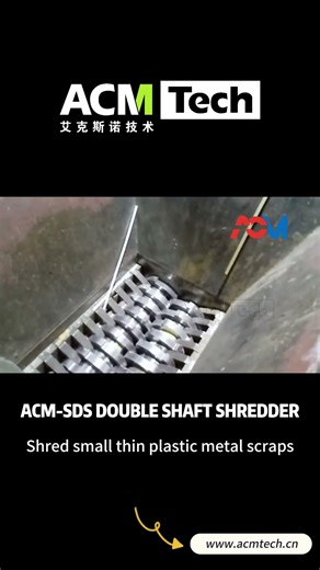 Amazing Small Scrap Metal Recycling | Thin Steel Sheet Shredded by Double Shaft Shredder
