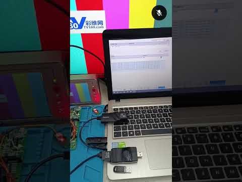 Flash tool yazılımla emmc programlama emmc sökmeden jtag yapmadanA sistem olan yazılımla 05434153637