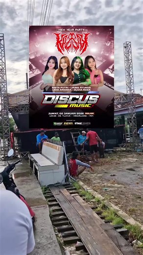 Explore the Ojingpati Dance Trend with Discus Music