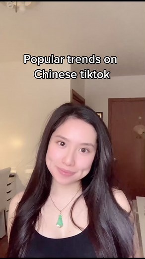 Chinese TikTok Trends: Exploring the Most Popular Content in 2023