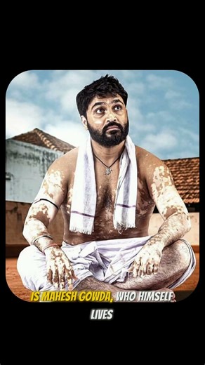 THIS KANNADA MOVIE IS GOING TOO TOUCH YOUR SOUL DEEPLY #shorts #kannadamovie