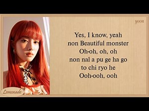 STAYC BEAUTIFUL MONSTER Easy Lyrics