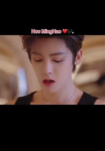 ㊗️Hou MingHao singing “loose control “with that raw voice 😭🎤 #houming_hao
