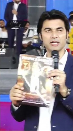 Bajinder Singh Morning | PBSM #morningprayer