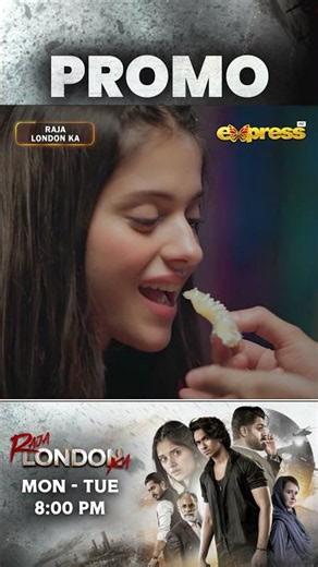 Raja London Ka Episode 11 | Promo Tonight | Samar Jafri | Zaviyar Nauman | Ameema Khan | Express TV