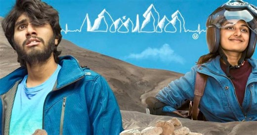 Minmini OTT Release Date Update: When & Where To Watch Tamil Coming-Of-Age Movie