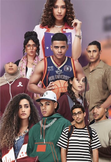 ميدتيرم😂❤️#ميدتيرم #كريم_حنفي #الكوك #فوتوشوب @ZIAD ZAZA | زياد ظاظا 🇪🇬 @yasmina @Adham Omar @youssef_raafat @donia wael دنيا وائل 🎤 @mishelmesak