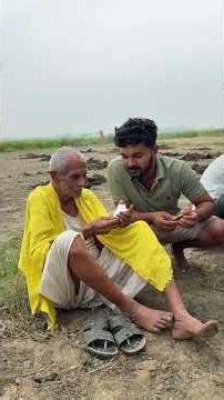 आज चाचा जी मछली का पकोडा बना रहे है😋।।#shorts #ytshorts #food #viral #recipe #tranding