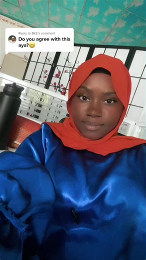 Engaging Discussion on Islamic Aya Interpretation