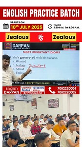 Same Sound – Different Meaning! 😠 Jealous = Envy 💪 Zealous = Passionate 🎯 Don’t misuse them! 🎓 English Reels by Pradeep Sir #EnglishReel #EnglishConfusions #LearnWithPradeepSir #JealousZealous #CompetitiveEnglish #sscchsl #englishshorts | English By Pradeep Sir