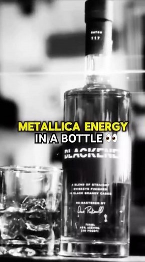 Metallica Turned Music Into Whiskey!!! 🎸🥃