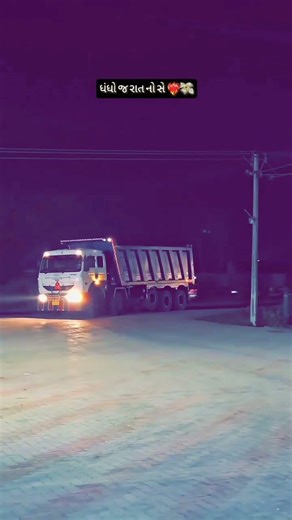 @tofanikanudo.07 #dj #trending #driver #driver #radha #love #truckdriver #thar #rajasthan #raja