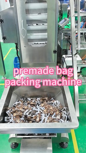 food Automatic feeding premade bag packaging machine #packingmachine #premadebag #foodpackingmachine | Packaging Machinery