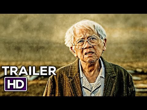 THE ACCIDENTAL GETAWAY DRIVER Trailer (2025)