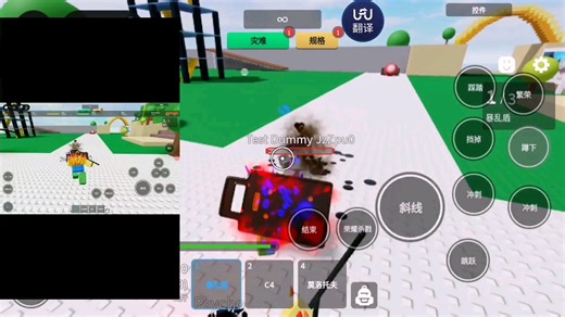 CW最近更新的一些东西