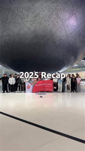 2025 has been a year of growth, learning, and meaningful moments across the SIS Group of Schools. From classrooms to campuses, achievements to everyday experiences, we continue to nurture curious minds, strong character, and future ready learners. Thank you to our students, parents, educators, and communities for being part of the SIS journey this year. We look forward to learning, growing, and creating impact together in the year ahead. Happy New Year 2026 🥳🎆 __ Connect with us through our In