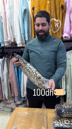 miss pyjama on Instagram‎: "‎للطلب عبر الوتساب ☎️0602939997 ‎توصيل الى جميع المدن فقط 30dh ‎قنيطرة 20dh نعت المحال في اول فيديو ‎مع ميس بيجامة… كوني أميرة في بيتك Feel like a princess at home with Miss Pyjama ‎📍مول قنيطر ة سنتر قرب حمام المرنيسي ‎‏#MissPyjama #أناقة_البيت #بيجاما_أنيقة #راحة_ملكية ‎#بيجامةقنيطرة pijama pyjama PyjamaStyle pyjamakenitra… pyjamamaroc"‎