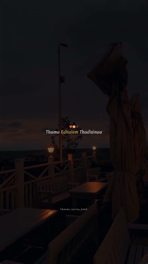 Siri vennela(female version)🥺|Telugu song, songs telugu #trending #sad #shorts