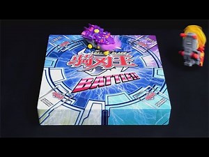 Mainan Battle Blade