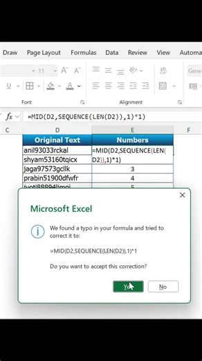 Separate Numbers from Text Without VBA | Debananda Sahoo | Shorts 45