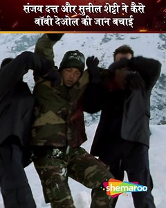 4.2M views · 10K reactions | Squadron Leader Vikram and Flight Lieutenant Shezad Khan saves the life of BSF Soldier Tarun Chauhan | Film Tango Charlie | #Shemaroo #bollywooddrama #populardrama #actiondrama #populardrama #AjayDevgn | Shemaroo Entertainment Ltd. | Facebook