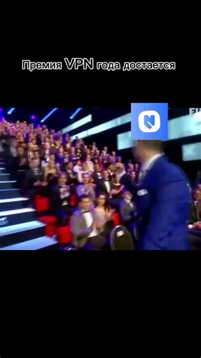 NashVPN on TikTok