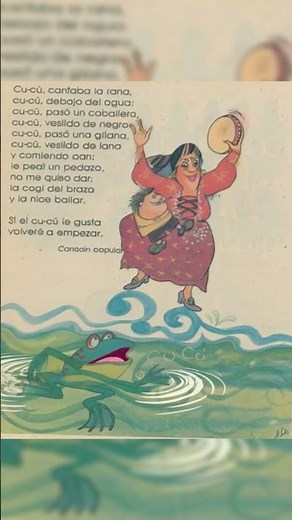 Cu-cú - Cu-cú cantaba la rana