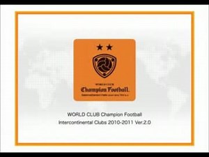 WCCF特殊実況集12（ウェア・カジラギ・クリンスマン他）