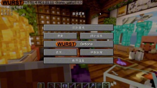 自由世界smp 地址play.simpfun.cn:17052 基岩可入 java原版客户端可入 加了95个新生物群系