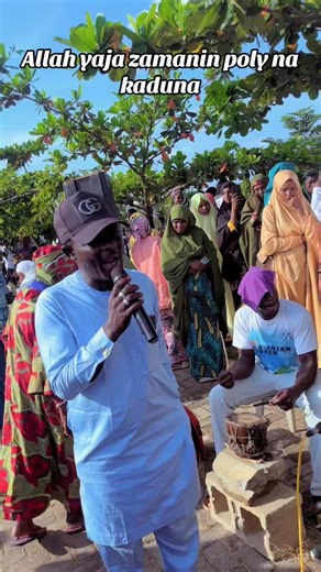 Exploring Kaduna Polytechnic Memories Together