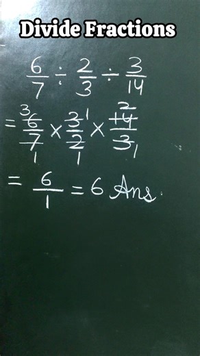 Division of Fractions Easily - Maths Tips and Tricks