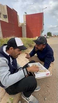تعلمت تجارة من شات جي بي تي (chatGPT)