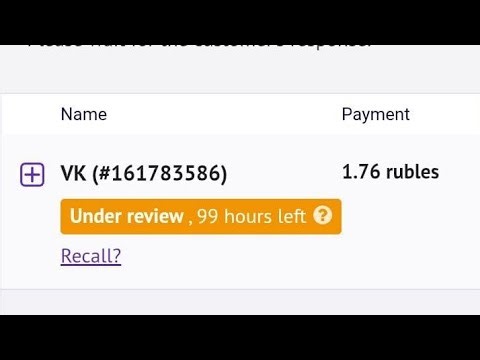 How to complete tasks VK add product