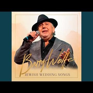 Boi Beshalom - Hymn To Love