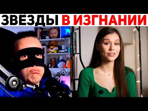 STAR RELOCANTS | Basic Smiley