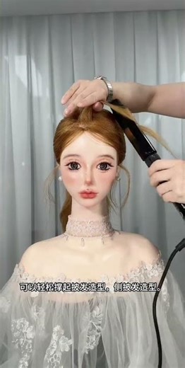 Practical and cost-effective head model recommendations for good use#Head model#Head model