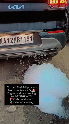 SBdecarbonizing Point on Instagram: "Is your car losing power or mileage? Try our Engine Decarbonization Service! Restore lost performance in just 30 to 40 mins! Black smoke? Rough idle? High fuel consumption? It's time for an Engine Detox! → Restore your engine like new - improve pickup, reduce smoke & boost mileage instantly. Get your Engine Decarbonization done today smoother drive #CarbonFlush #SilencerClean #Engine Decarbonization #sbDecarboldchandapura #PickupBoost Mileagelncrease CarCarel