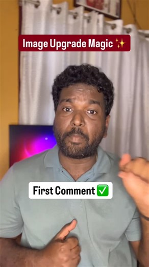 RAM Solution-Tamil on Instagram: "Low Quality? Fix It with ONE Prompt (low quality image fix image quality improve photo enhance ai ai image upscaler image upscaling prompt blur image fix ai photo enhancement image to hd low resolution to high resolution ai image prompt photo quality increase image sharpen ai ai image editing before after image image enhancement trick) #google #technology #ai #tech"