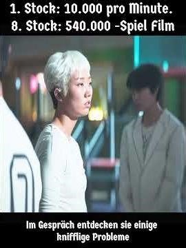 1. Stock: 10.000 pro Minute. 8. Stock: 540.000. Dieses Spiel war nie fair. #filme #movie #deutsch