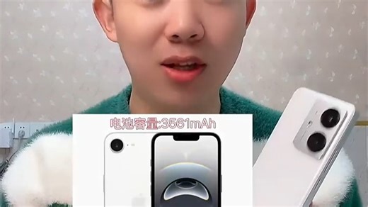 全新Redmi Note 13 Pro到手体验：千元机皇性价比炸裂，日常使用丝滑流畅，超长续航+快充组合彻底告别电量焦虑，拍照效果远超同价位机型，学生党和上班族