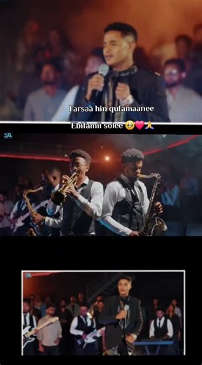 Farsaa Hin Qufamaanee: Farfana Afaan Oromo