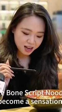 Cultural relics-inspired foods draw crowds to museum cafeterias in Qingdao #乘着高铁游中国 #chinatravel