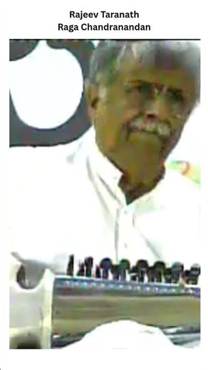 Raga Chandranandan - Pt. Rajeev Taranath #shorts