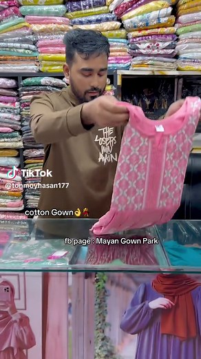 ⚡☬ T O N M O Y ☬⚡ on TikTok