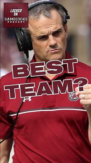 South Carolina's 2026 roster is Shane Beamer's MOST TALENTED team yet #southcarolinafootball