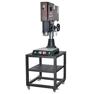 [Hot Item] Portable Hand Held Plastic Spin Welding Machine