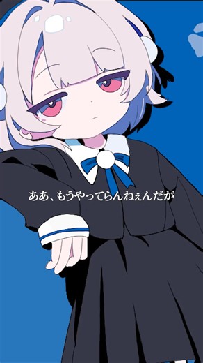ばたんきゅー / 雨衣 #ばたんきゅー #雨衣 #vocaloid #雨衣のおうた #しぐれうい