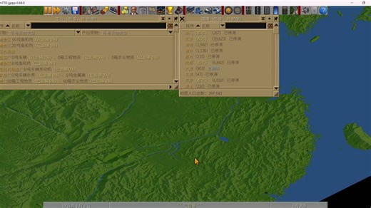OPEN TTD-更适合志军的中国地图！