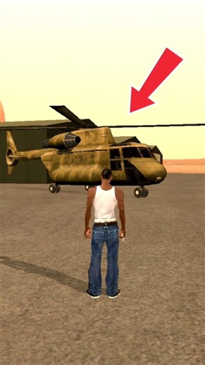 How to Get the Cargobob Helicopter at the Start of Grand Theft Auto: San Andreas 🚁🔥 #gtasanandreas