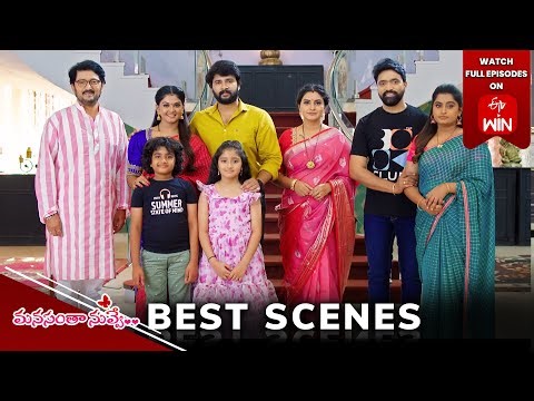 Manasantha Nuvve Best Scenes: 3rd April 2025 Episode Highlights | Watch Full Episode on ETV Win